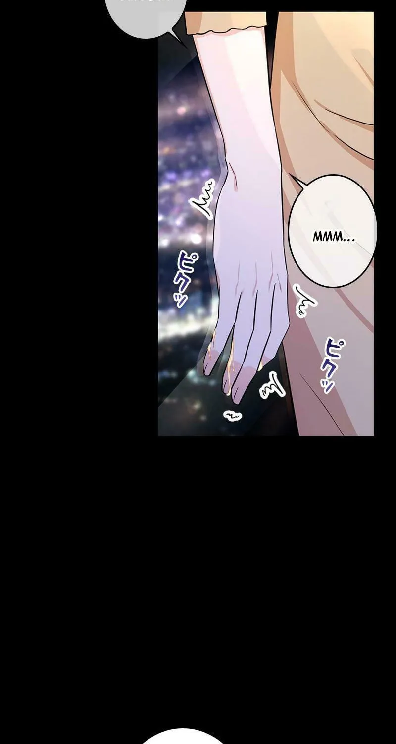 Have an Affair, With Me Chapter 2 page 12 - 