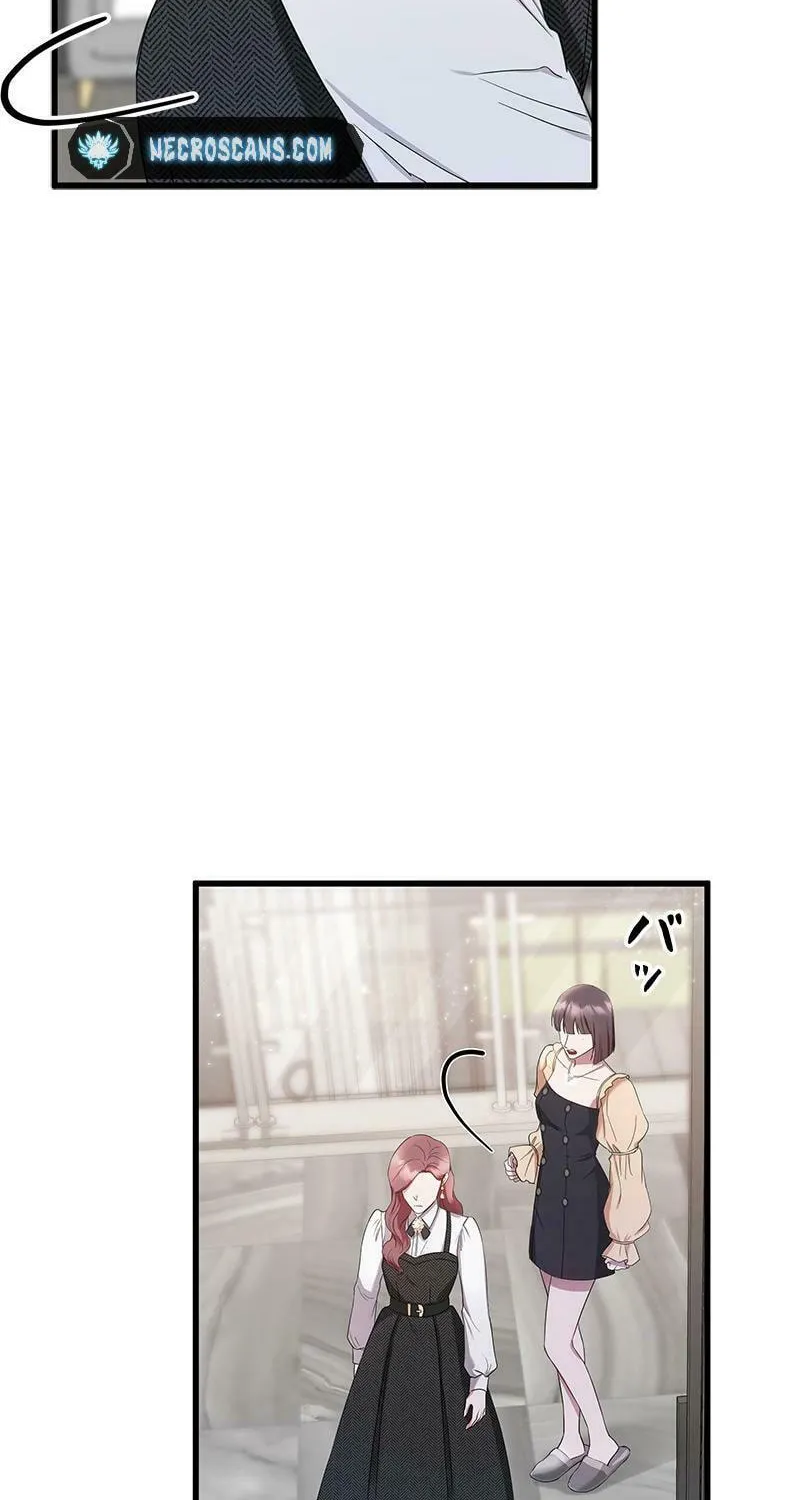 Have an Affair, With Me Chapter 2 page 118 - 