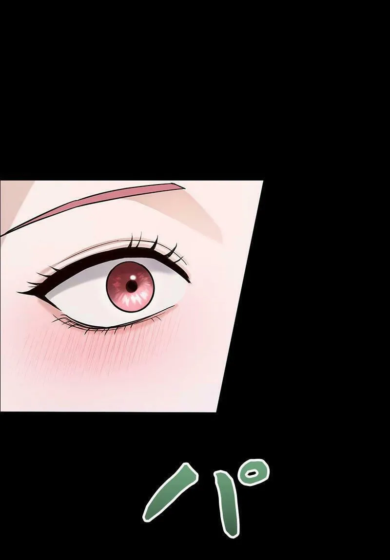 Have an Affair, With Me Chapter 2 page 20 - 