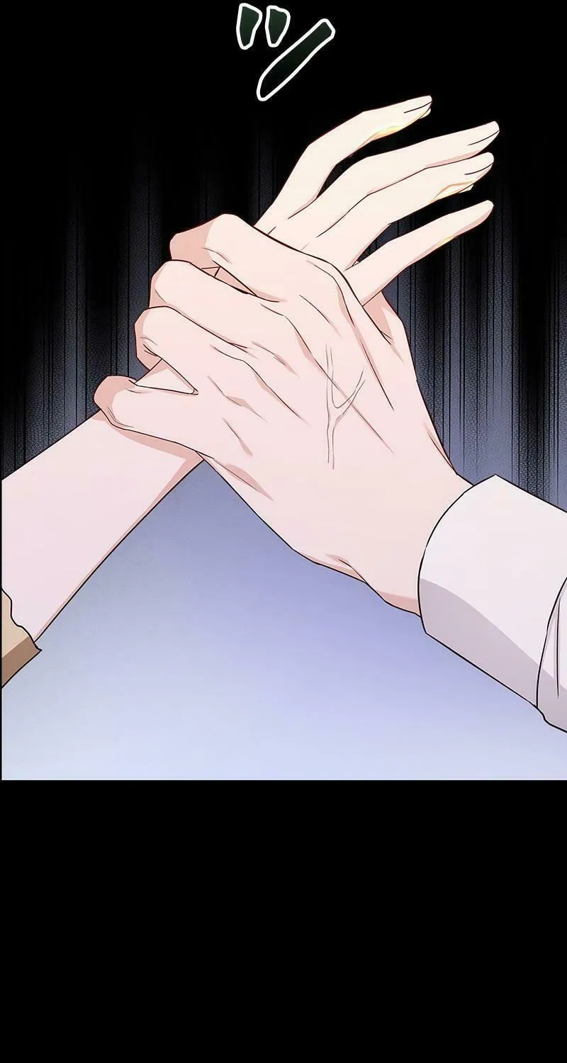 Have an Affair, With Me Chapter 2 page 21 - 