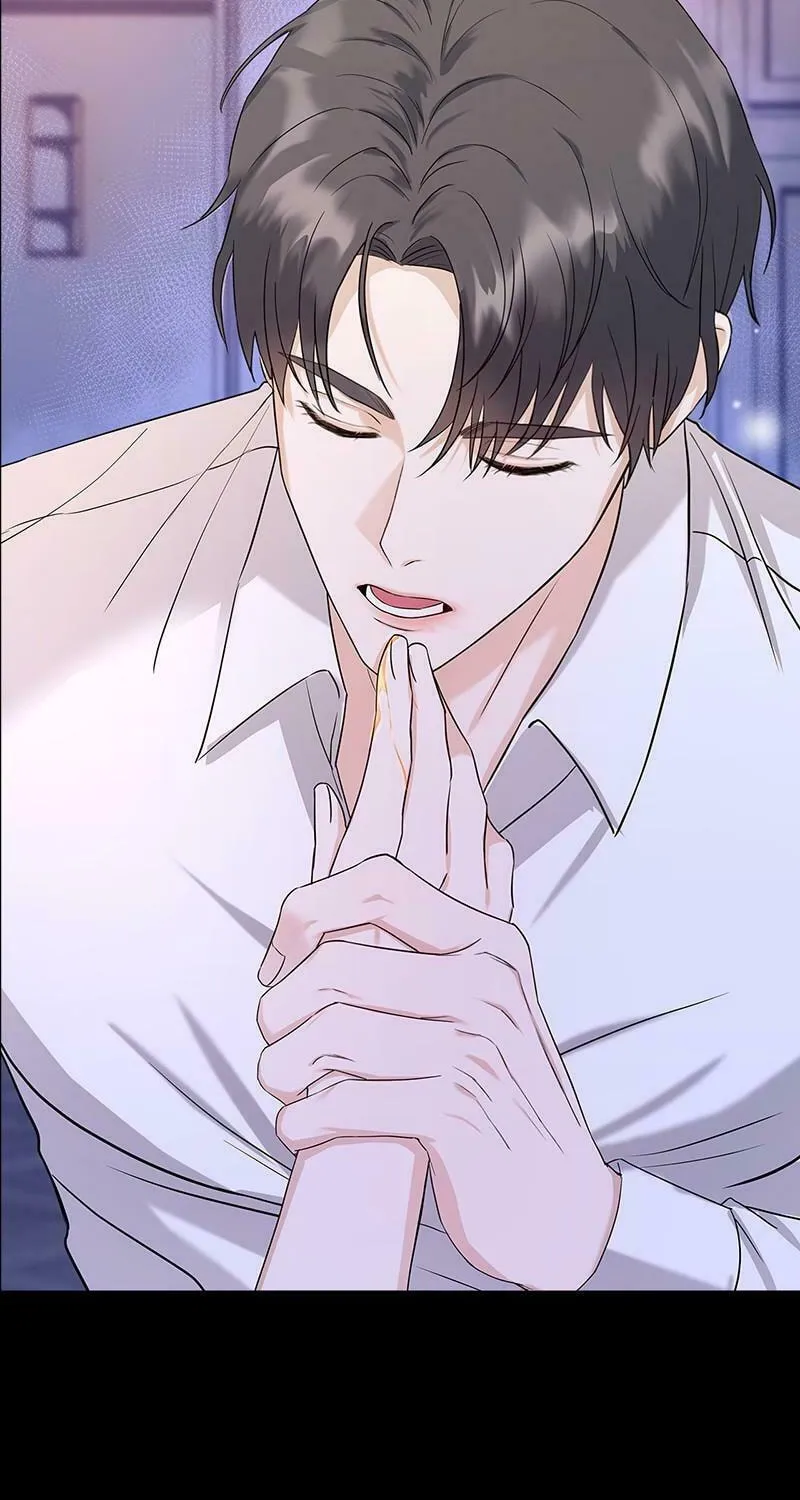 Have an Affair, With Me Chapter 2 page 23 - 