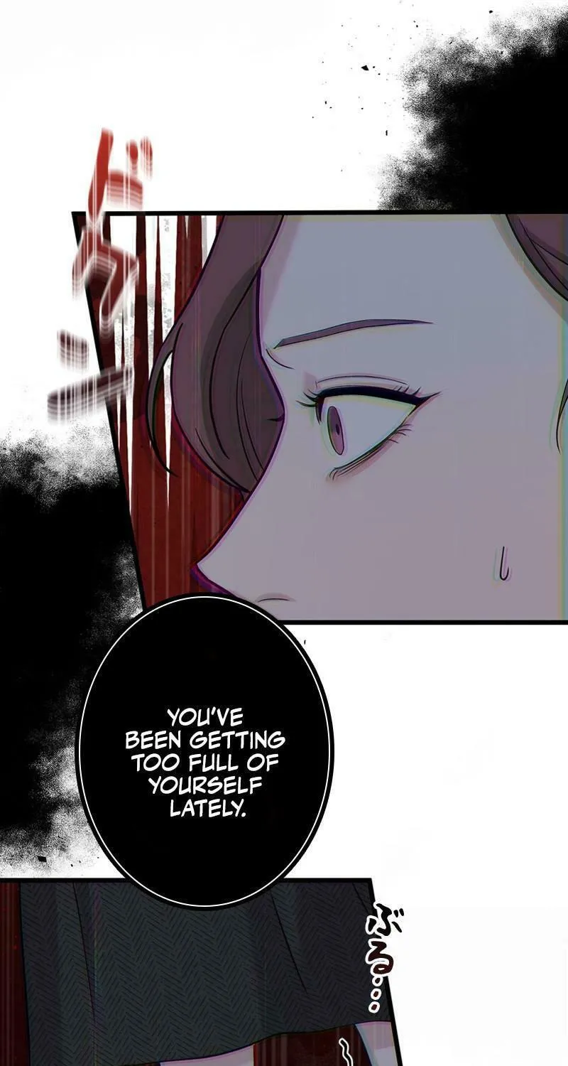 Have an Affair, With Me Chapter 2 page 31 - 