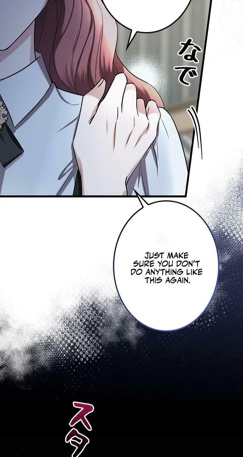 Have an Affair, With Me Chapter 2 page 57 - 