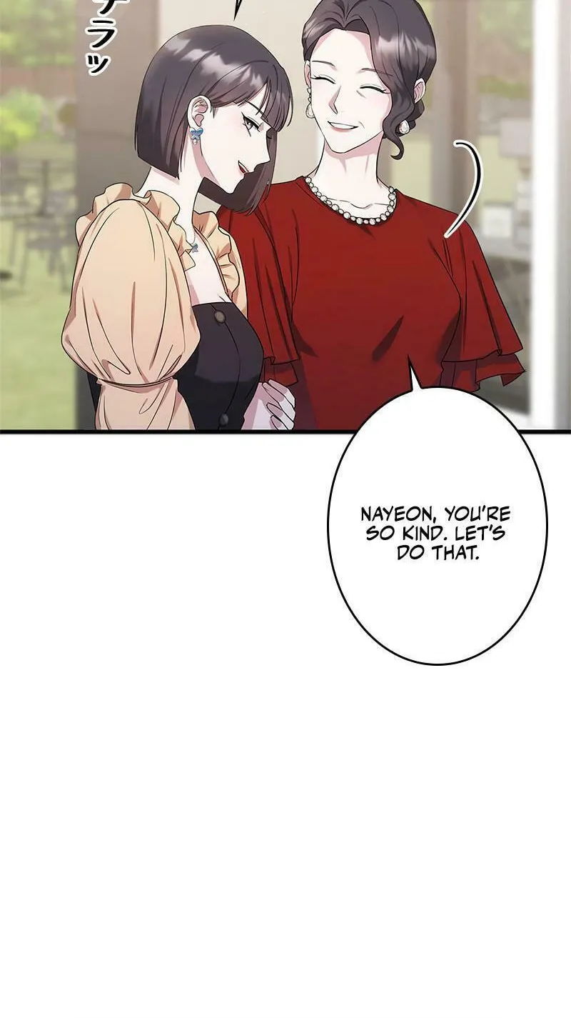 Have an Affair, With Me Chapter 2 page 70 - 