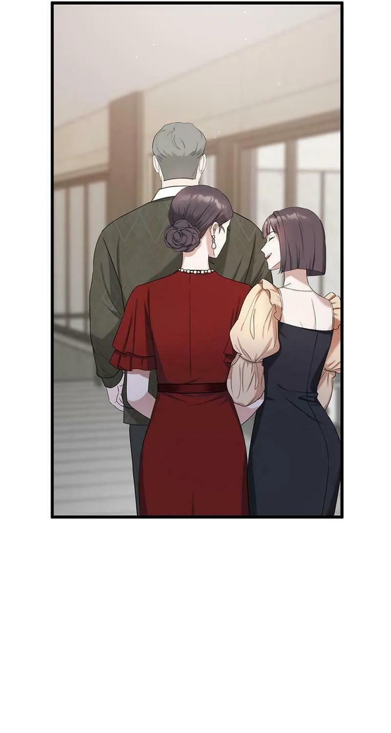 Have an Affair, With Me Chapter 2 page 71 - 