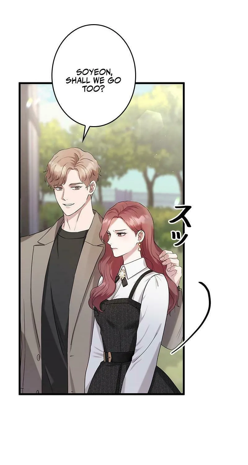 Have an Affair, With Me Chapter 2 page 72 - 