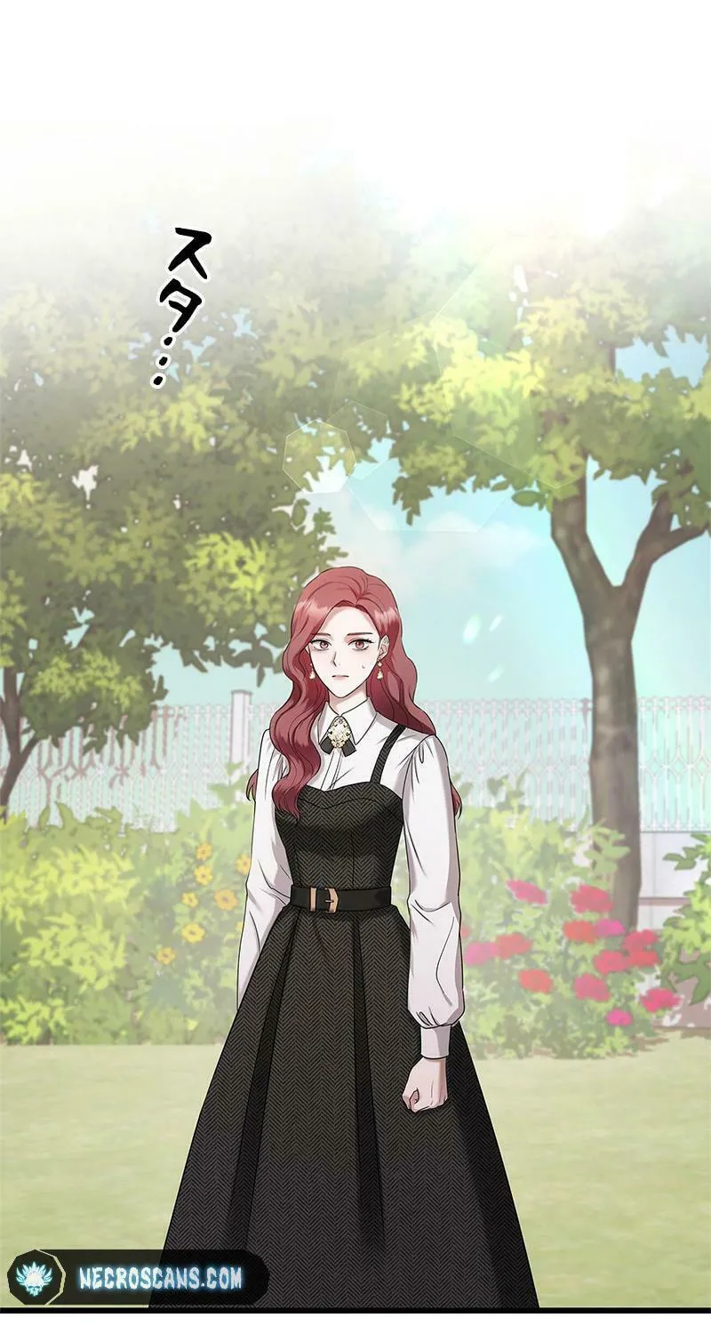 Have an Affair, With Me Chapter 2 page 93 - 