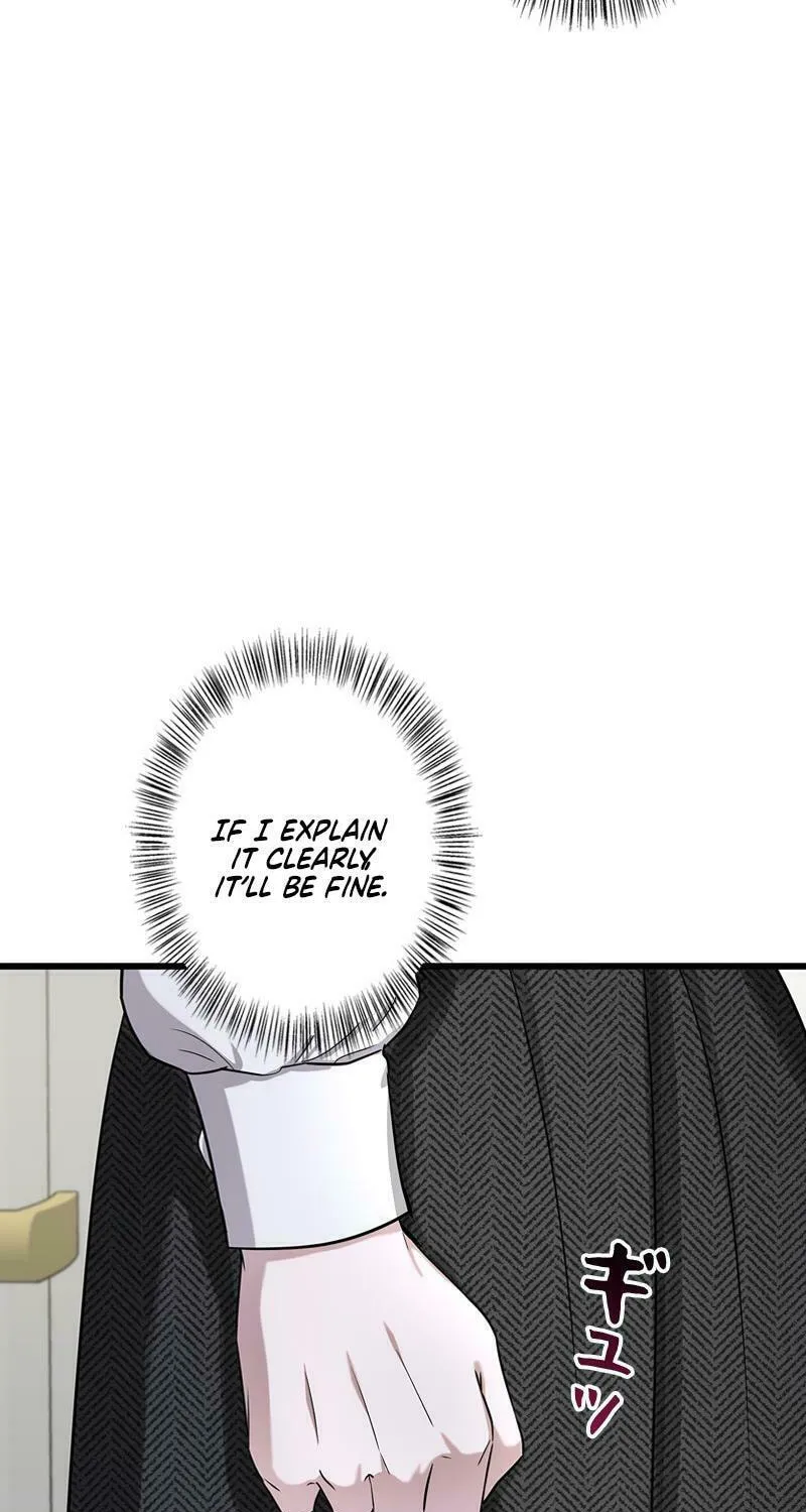 Have an Affair, With Me Chapter 2 page 97 - 