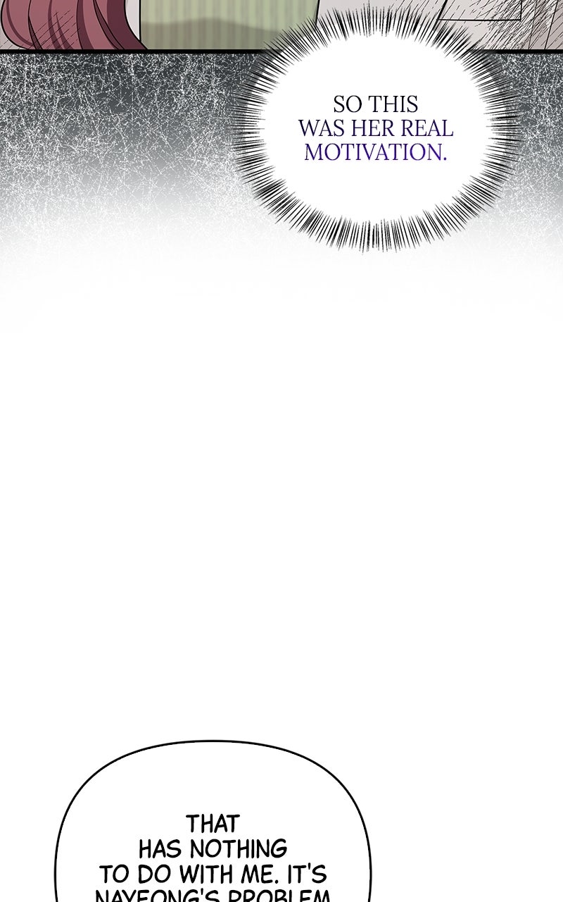 Have an Affair, With Me Episode 20 page 11 - 