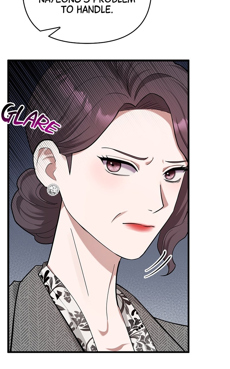 Have an Affair, With Me Episode 20 page 12 - 