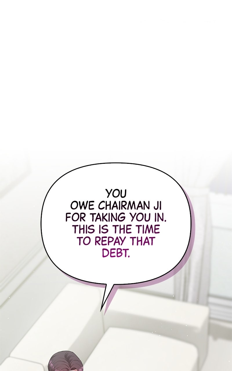 Have an Affair, With Me Episode 20 page 13 - 