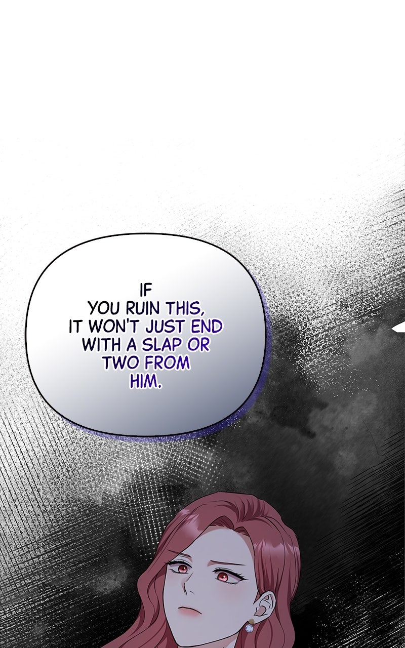 Have an Affair, With Me Episode 20 page 15 - 