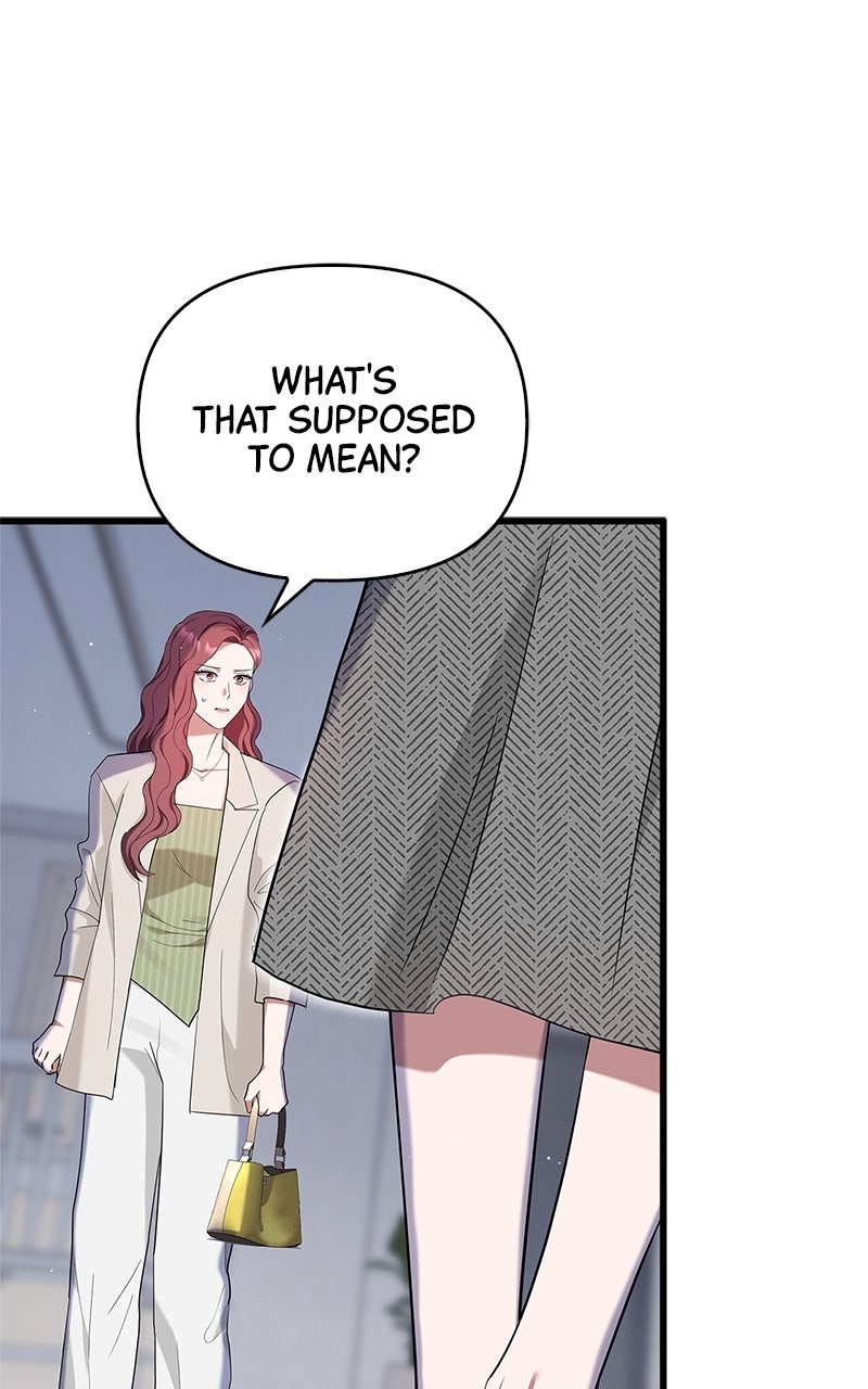Have an Affair, With Me Episode 20 page 19 - 