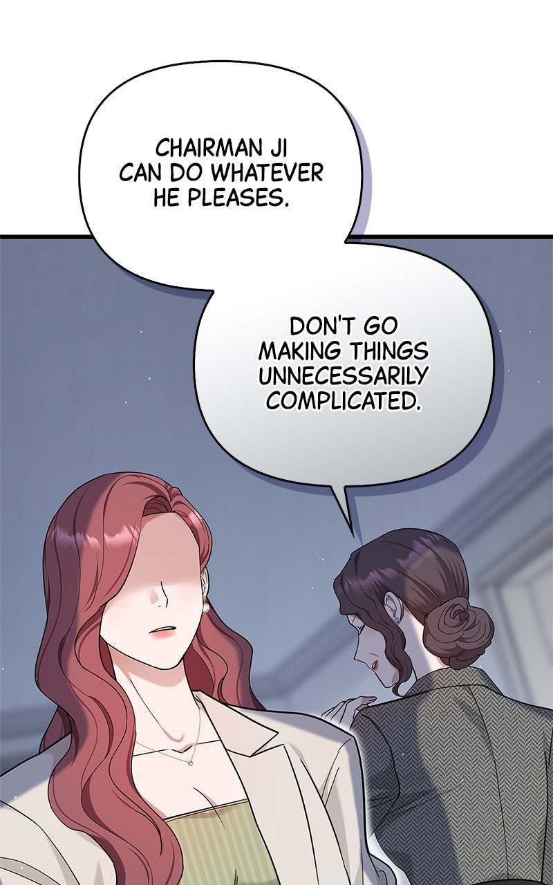 Have an Affair, With Me Episode 20 page 24 - 