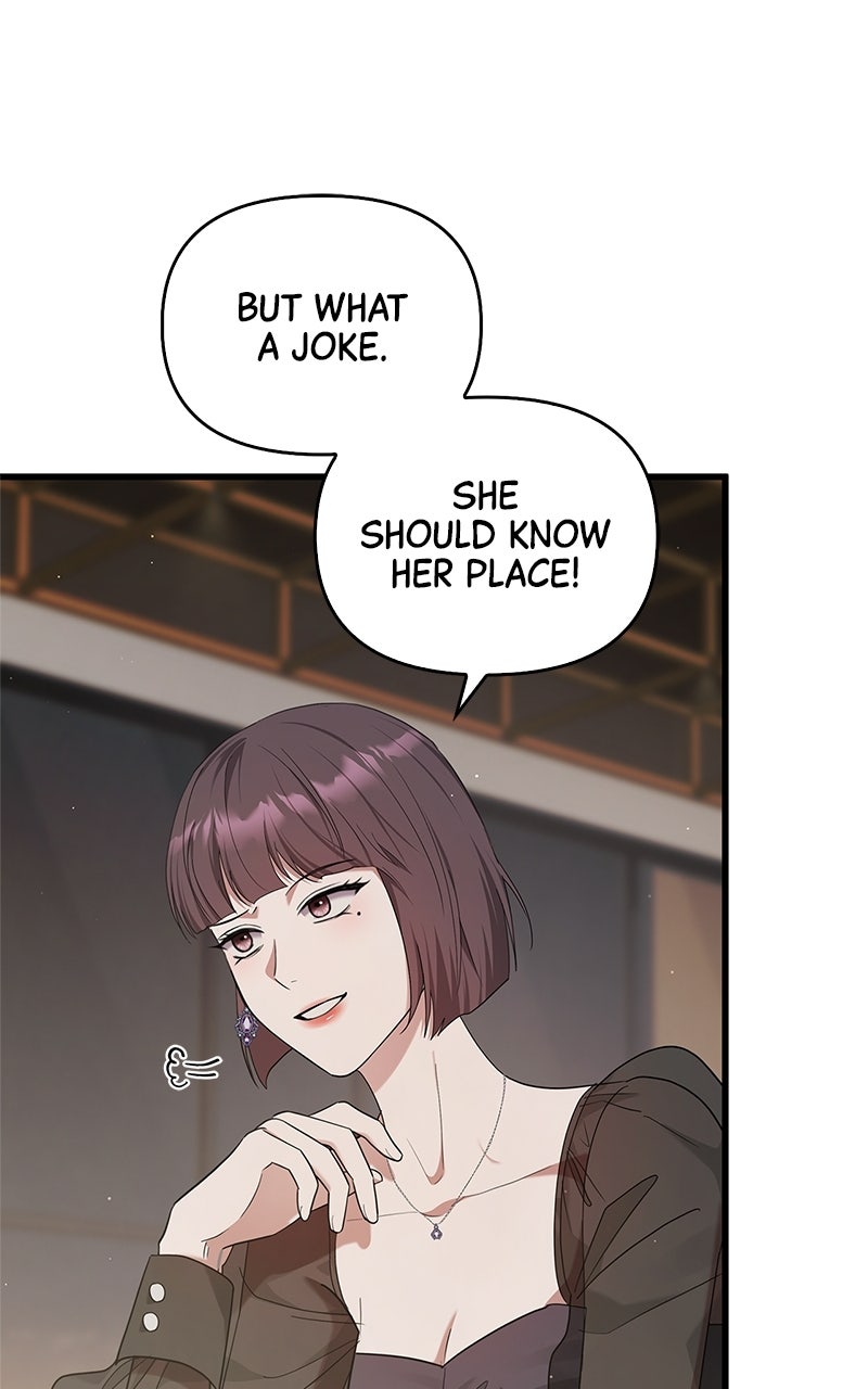 Have an Affair, With Me Episode 20 page 55 - 