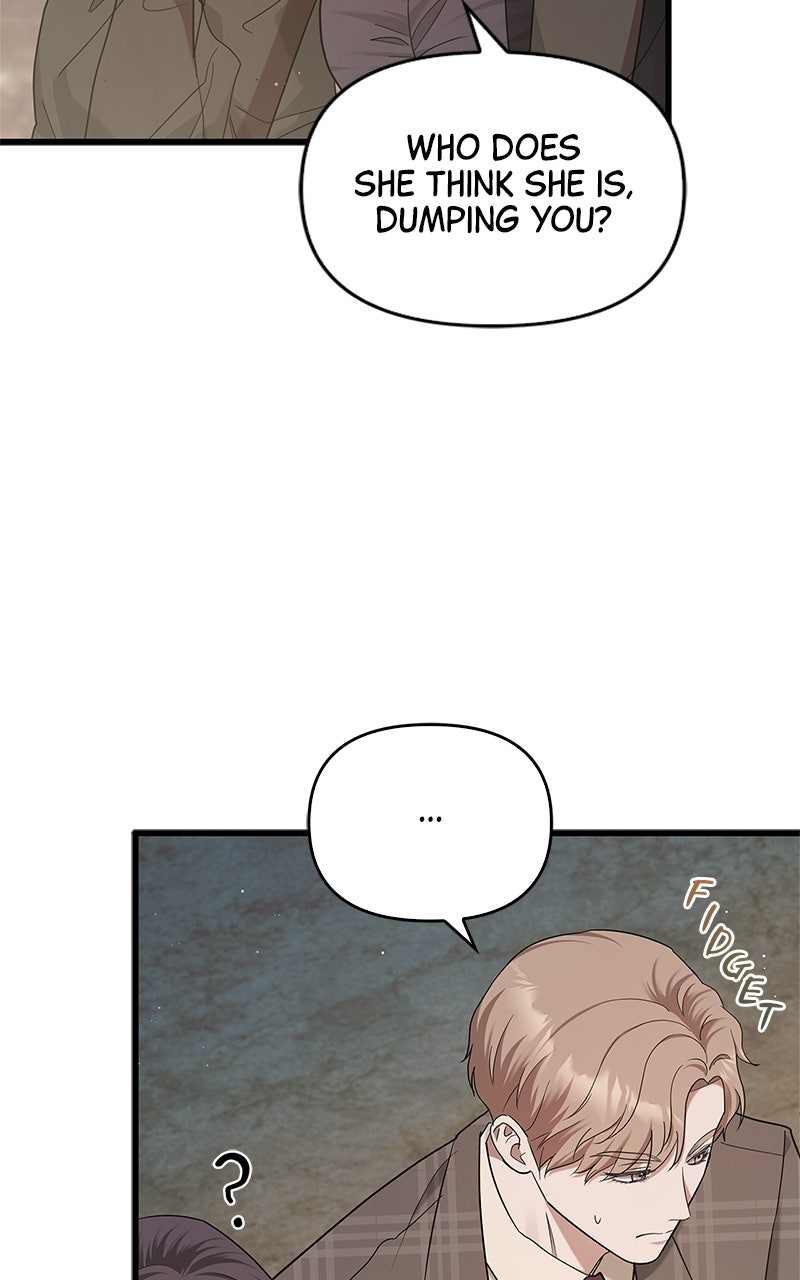 Have an Affair, With Me Episode 20 page 56 - 
