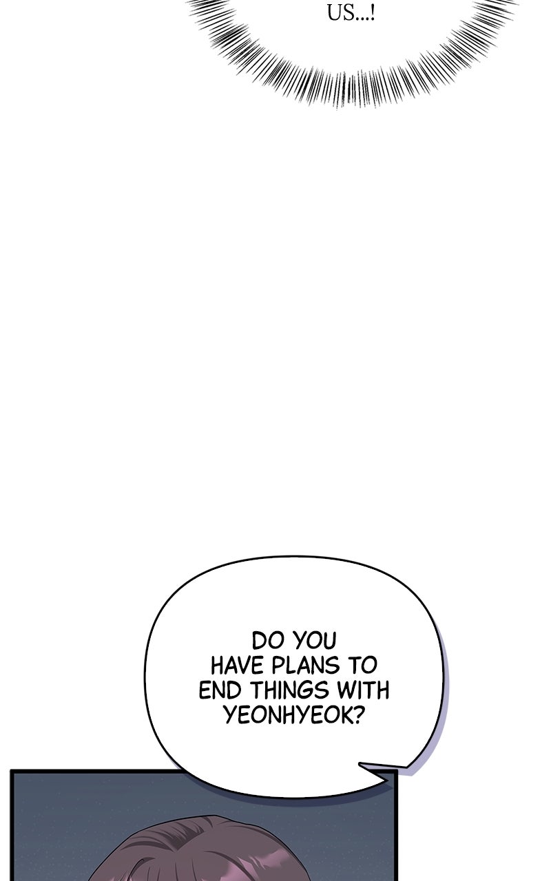 Have an Affair, With Me Episode 20 page 59 - 