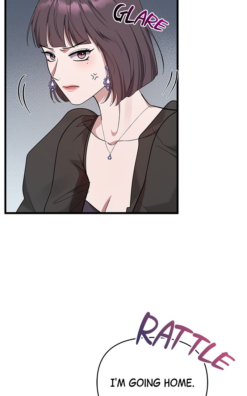 Have an Affair, With Me Episode 20 page 60 - 