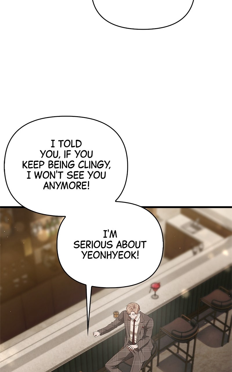 Have an Affair, With Me Episode 20 page 61 - 