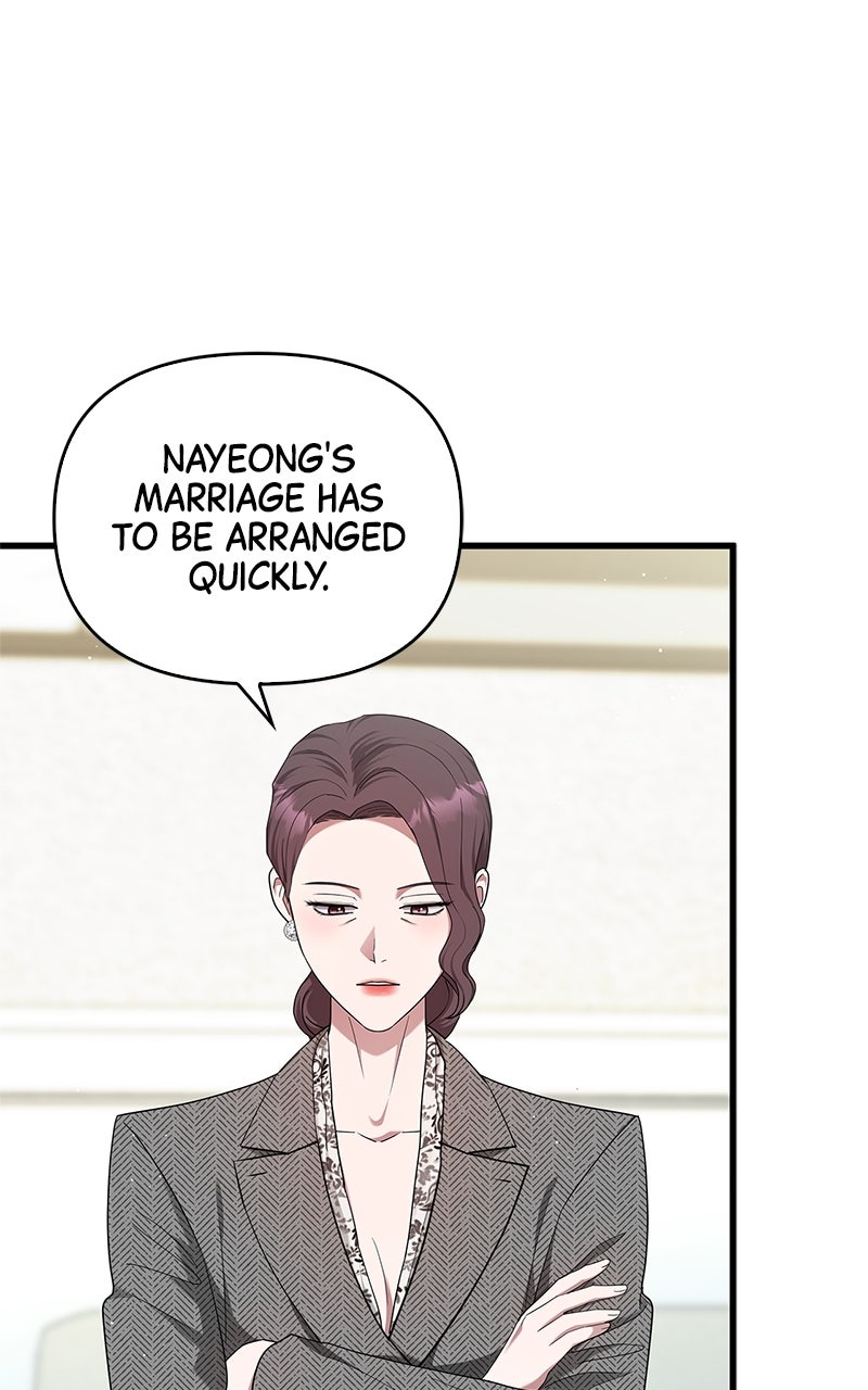 Have an Affair, With Me Episode 20 page 8 - 