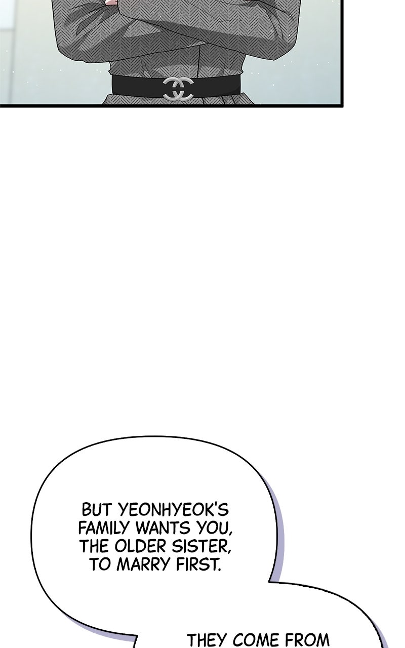 Have an Affair, With Me Episode 20 page 9 - 