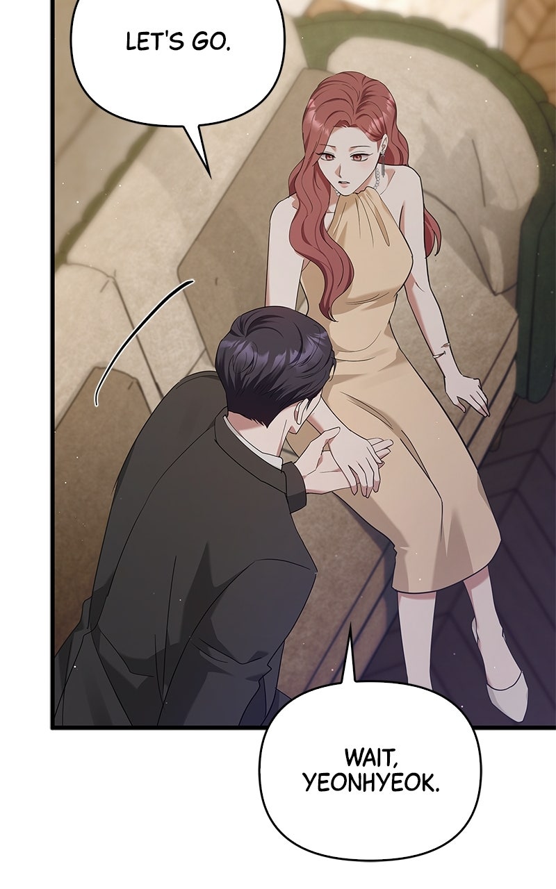 Have an Affair, With Me Episode 20 page 97 - 