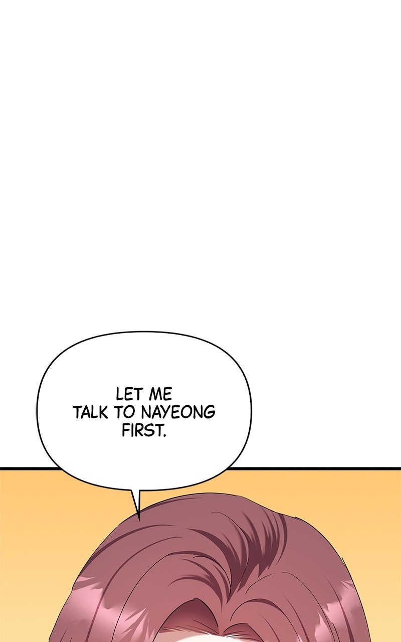 Have an Affair, With Me Episode 20 page 98 - 