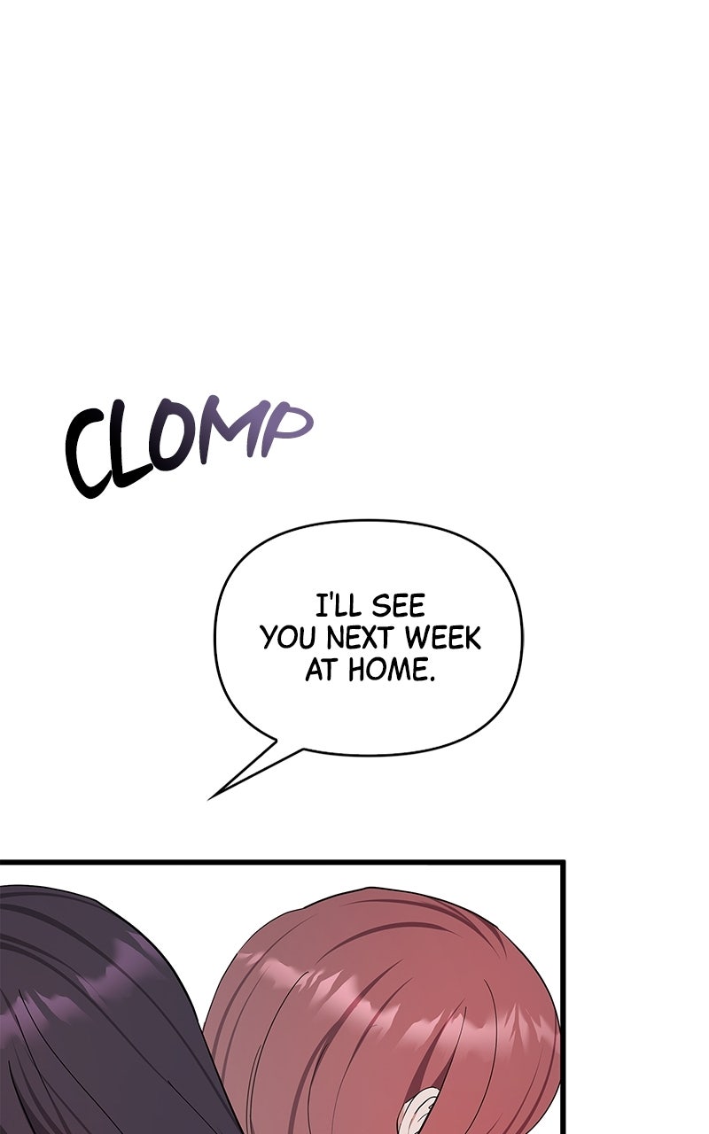Have an Affair, With Me Episode 21 page 19 - 