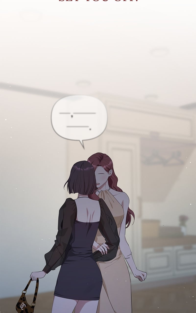 Have an Affair, With Me Episode 21 page 23 - 