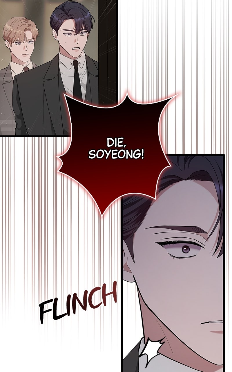 Have an Affair, With Me Episode 21 page 28 - 