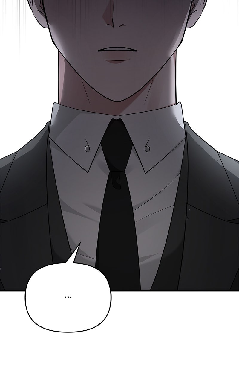 Have an Affair, With Me Episode 21 page 34 - 