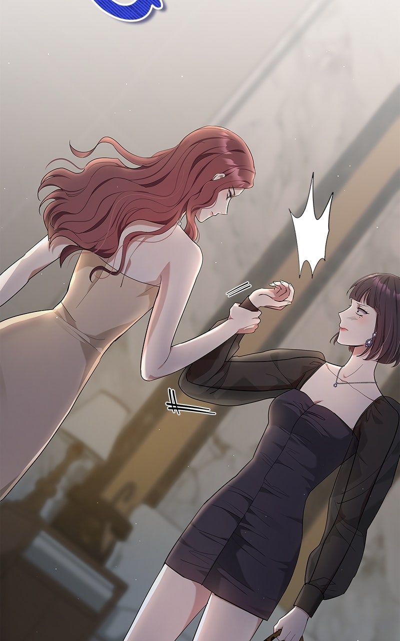 Have an Affair, With Me Episode 21 page 5 - 