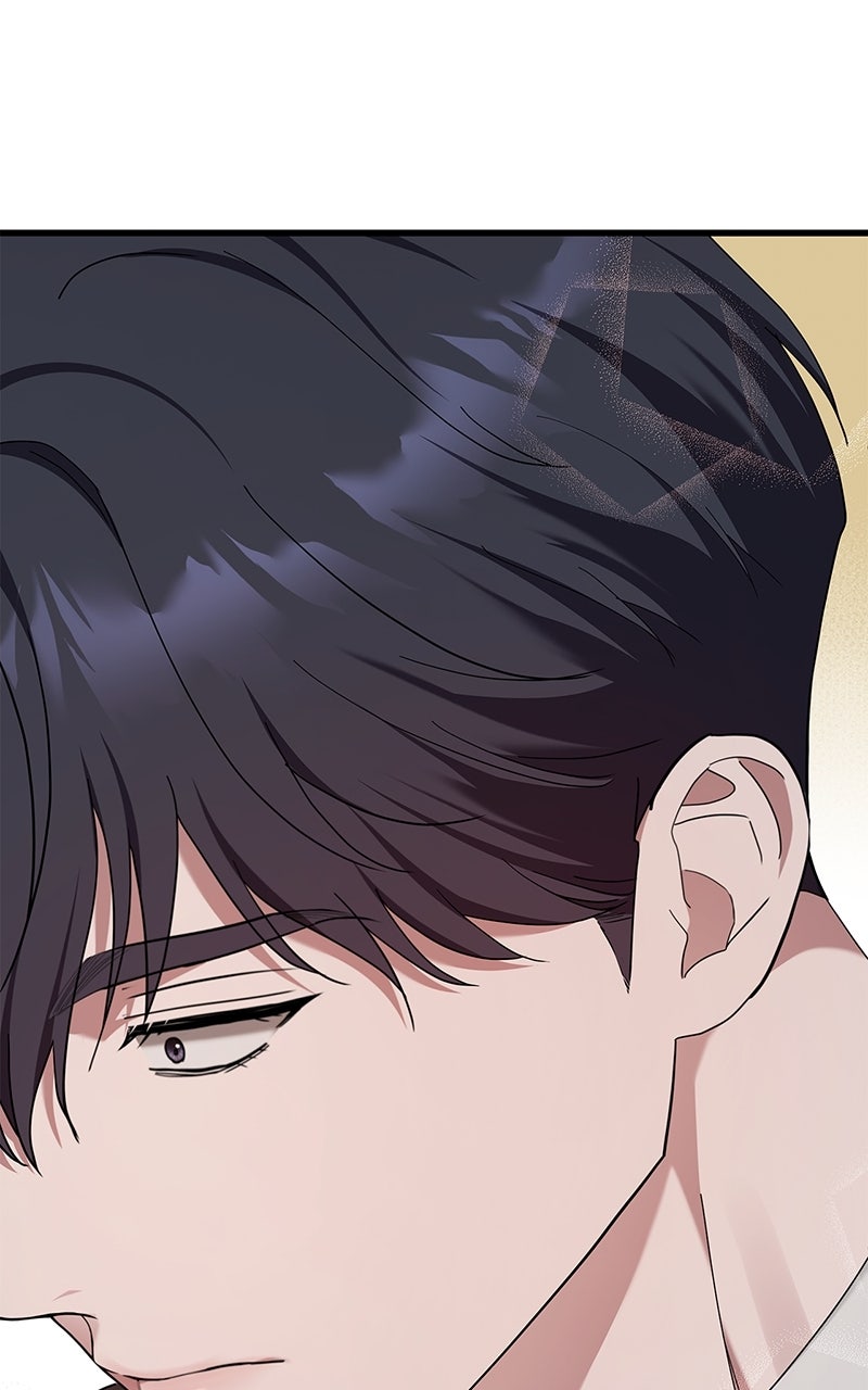 Have an Affair, With Me Episode 21 page 53 - 