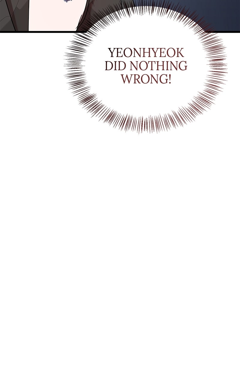 Have an Affair, With Me Episode 21 page 71 - 