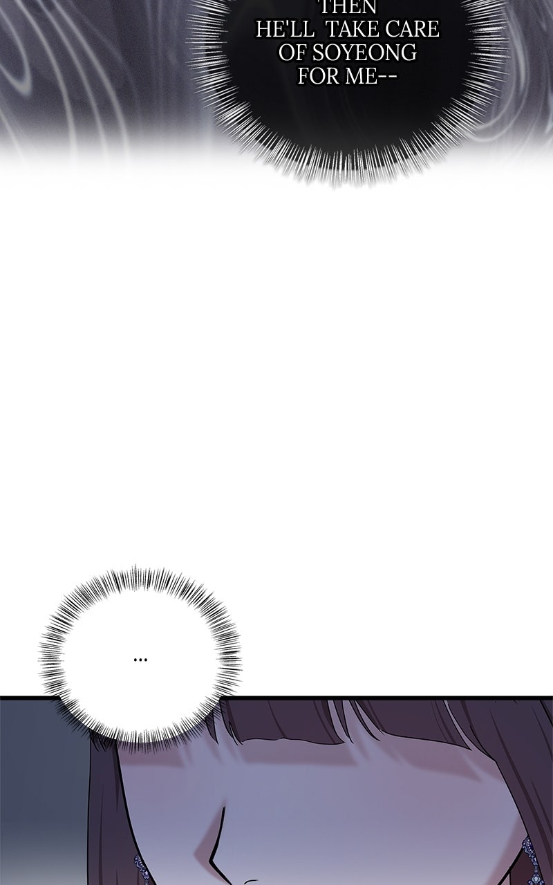 Have an Affair, With Me Episode 21 page 91 - 