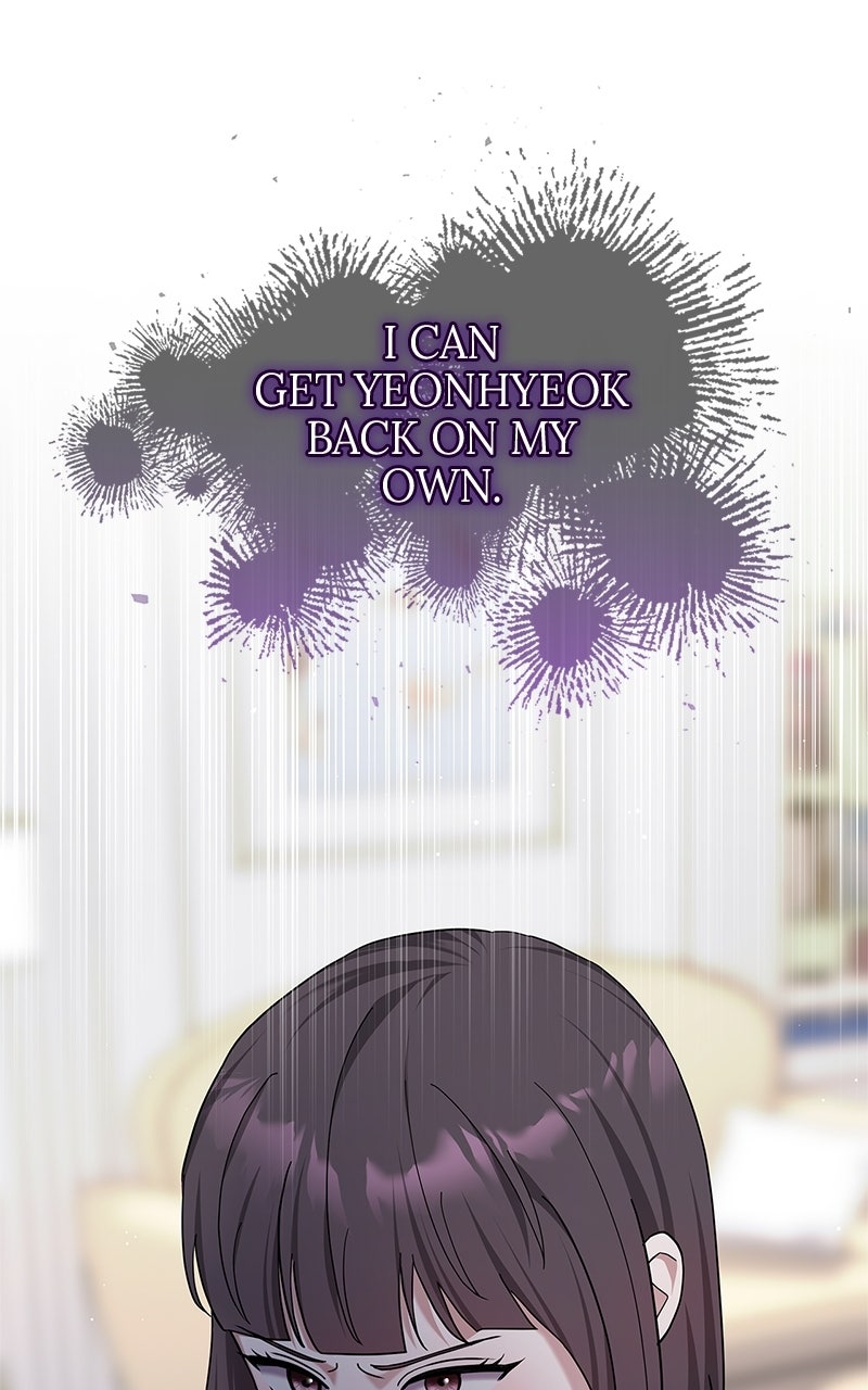 Have an Affair, With Me Episode 21 page 94 - 