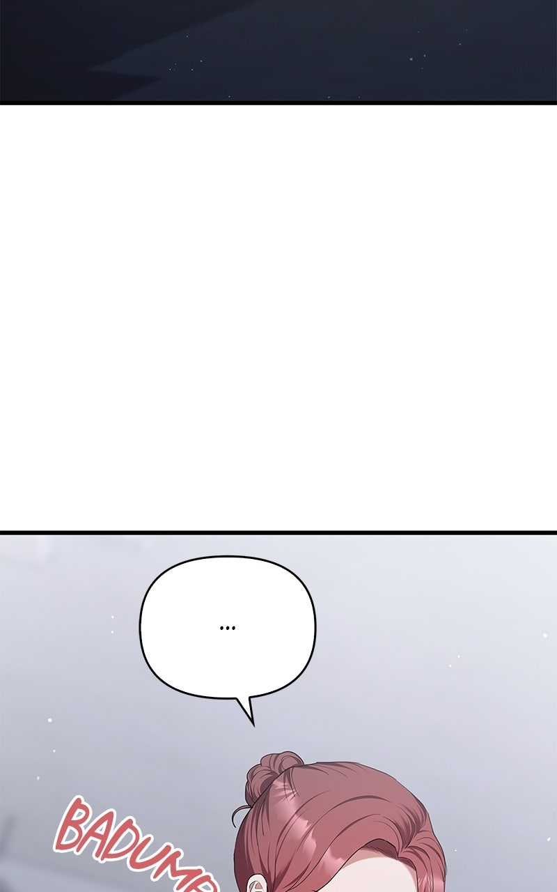 Have an Affair, With Me Episode 22 page 12 - 