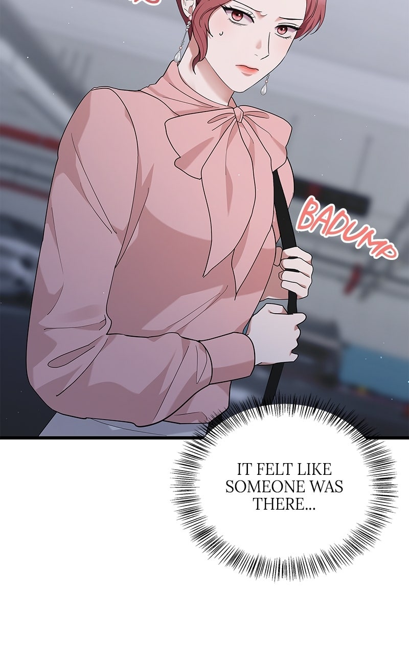 Have an Affair, With Me Episode 22 page 13 - 