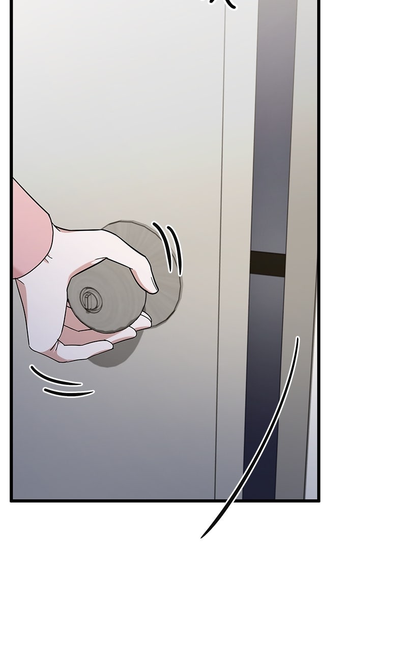 Have an Affair, With Me Episode 22 page 24 - 