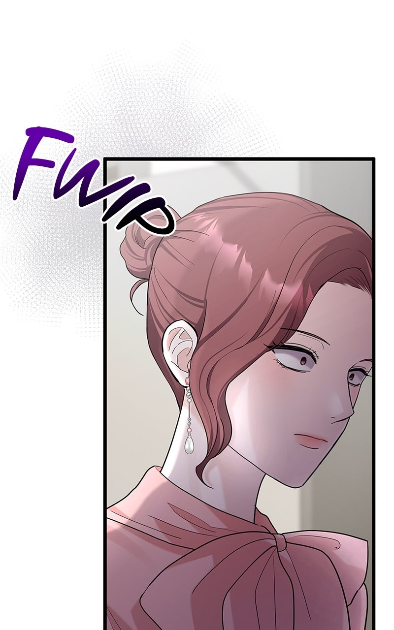 Have an Affair, With Me Episode 22 page 25 - 