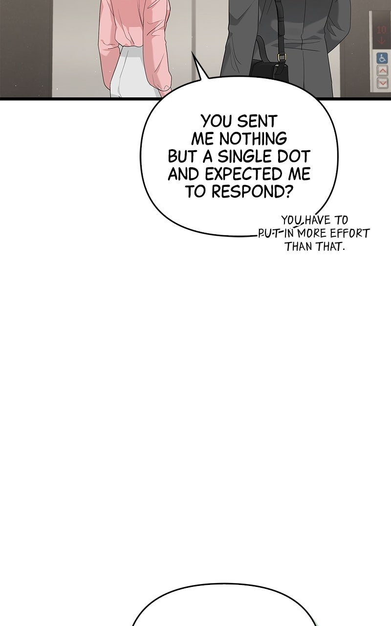 Have an Affair, With Me Episode 22 page 38 - 