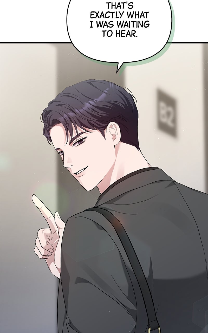 Have an Affair, With Me Episode 22 page 39 - 