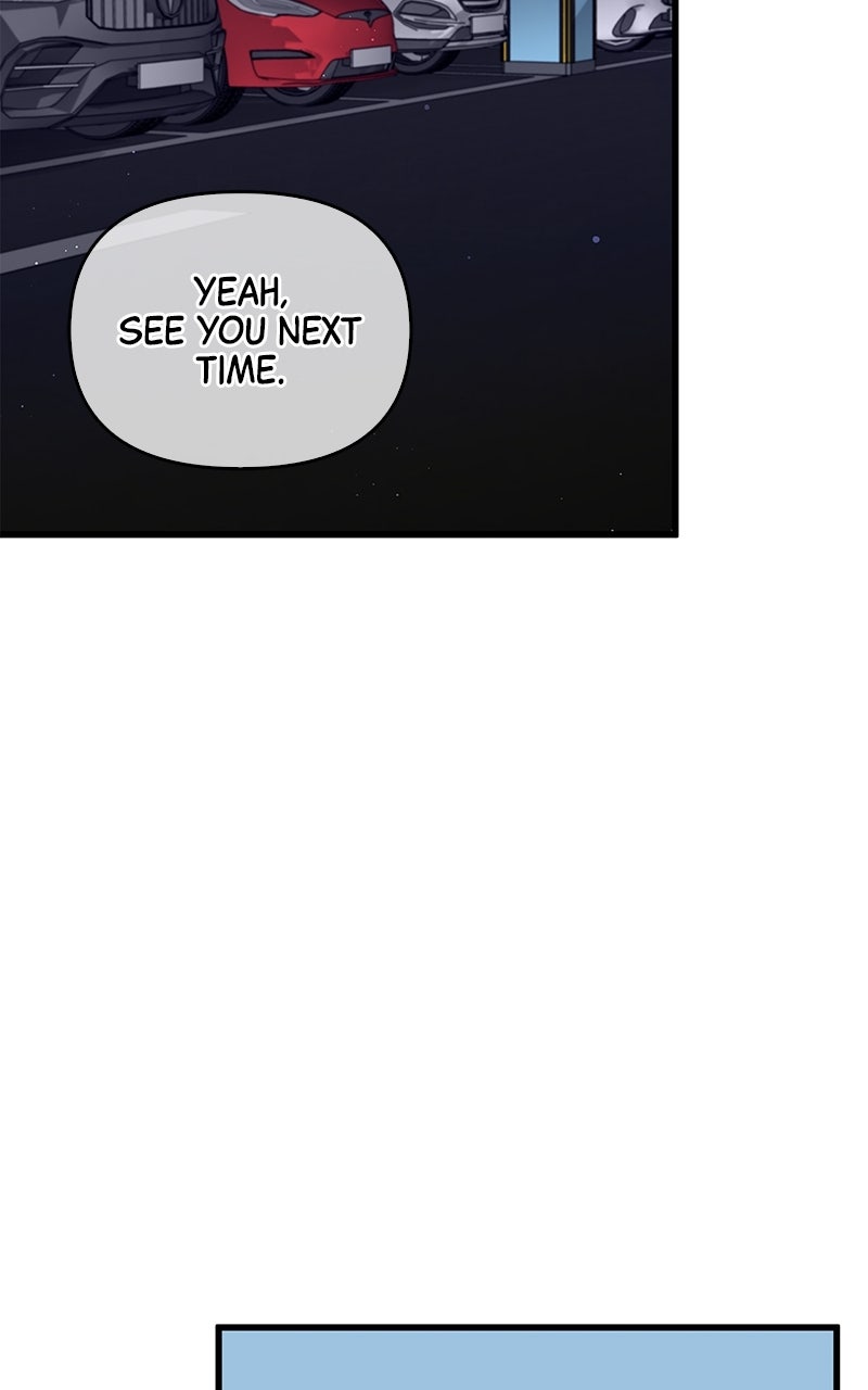 Have an Affair, With Me Episode 22 page 5 - 