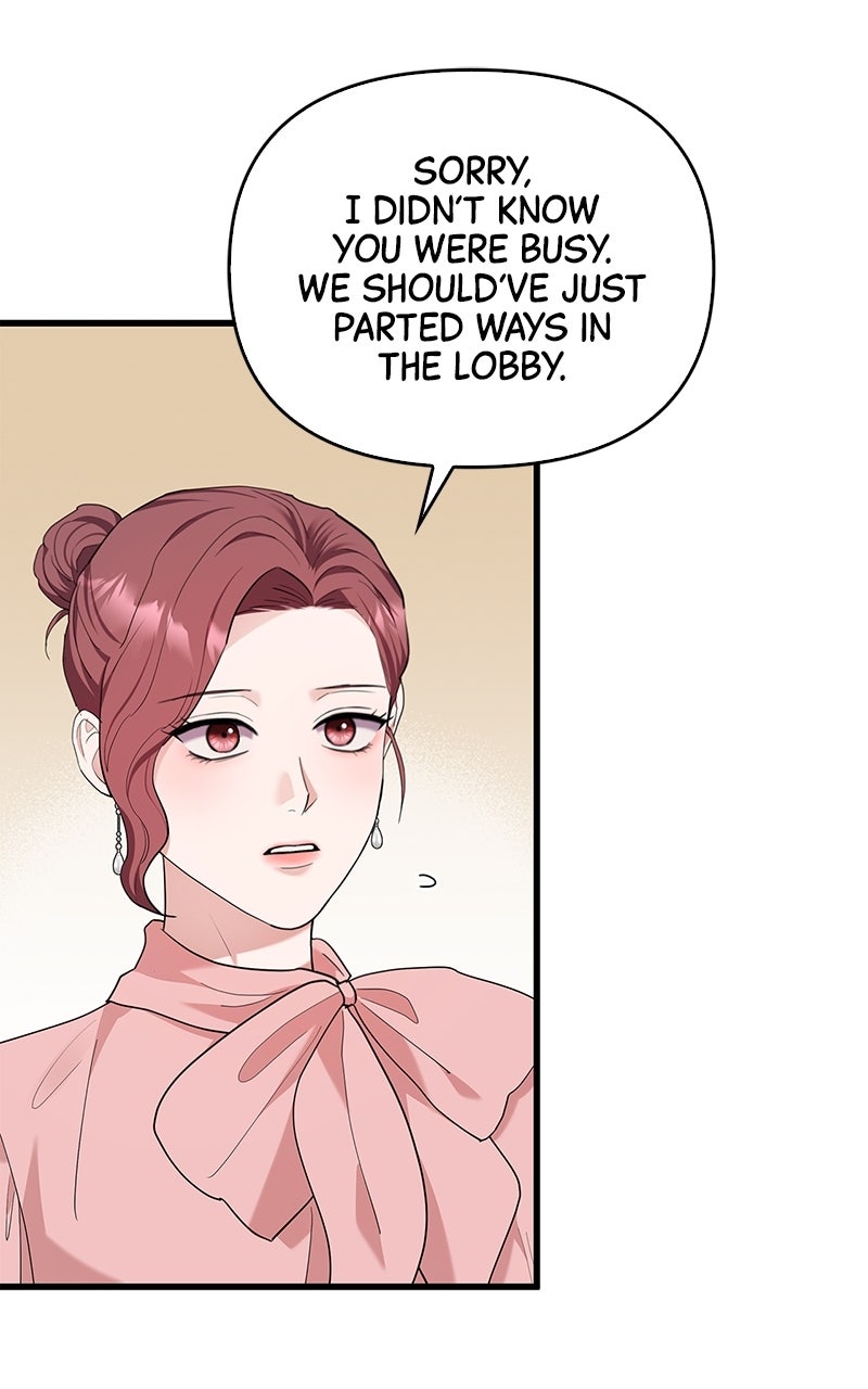 Have an Affair, With Me Episode 22 page 51 - 