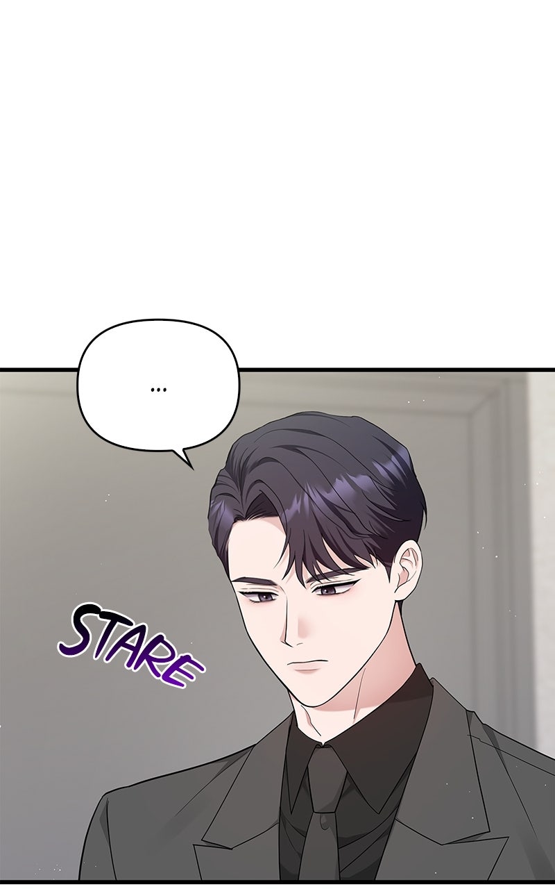 Have an Affair, With Me Episode 22 page 52 - 