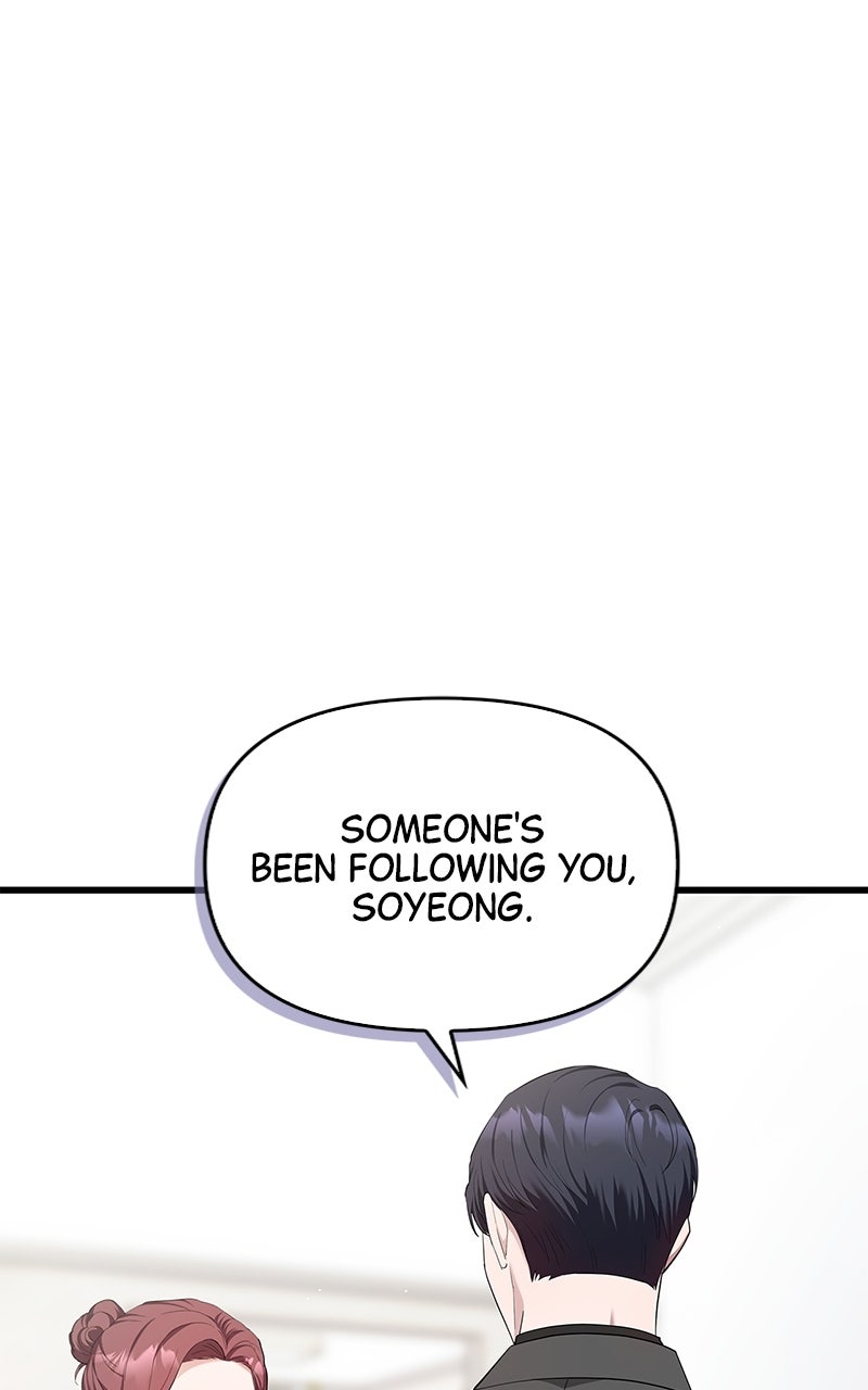 Have an Affair, With Me Episode 22 page 53 - 