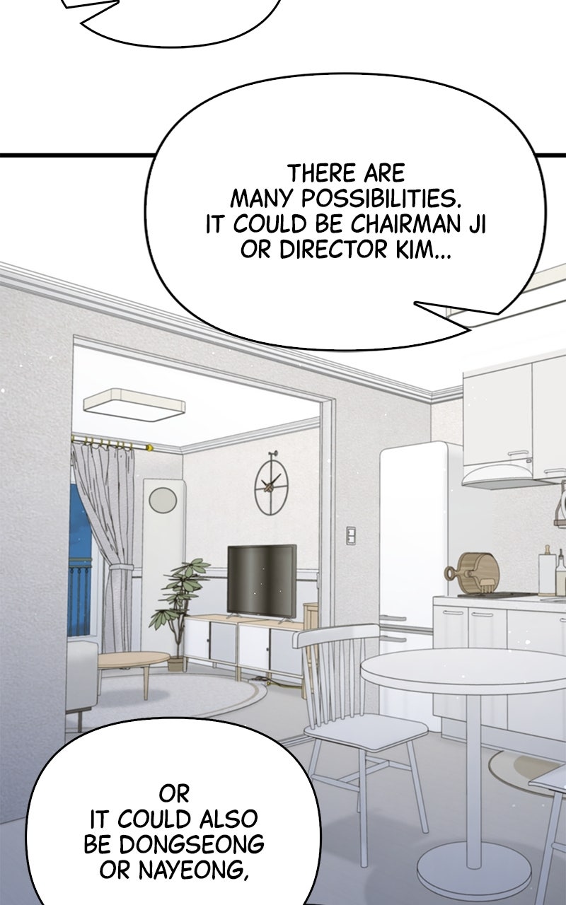Have an Affair, With Me Episode 22 page 57 - 