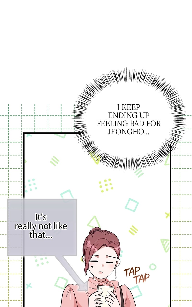 Have an Affair, With Me Episode 22 page 8 - 