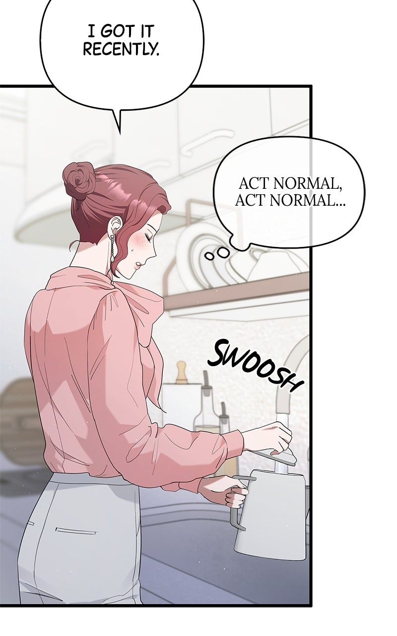 Have an Affair, With Me Episode 22 page 75 - 