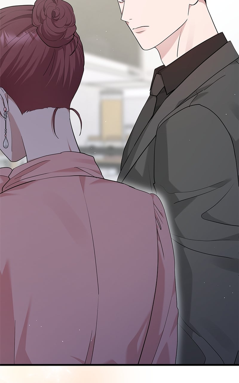 Have an Affair, With Me Episode 22 page 77 - 